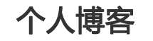 锐讯